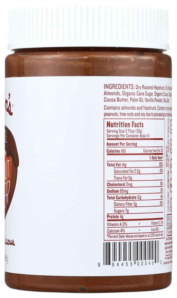 Justins Chocolate Hazelnut Butter Nt Wt 16oz