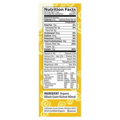 Organic Kamut Spirals - 12 oz.