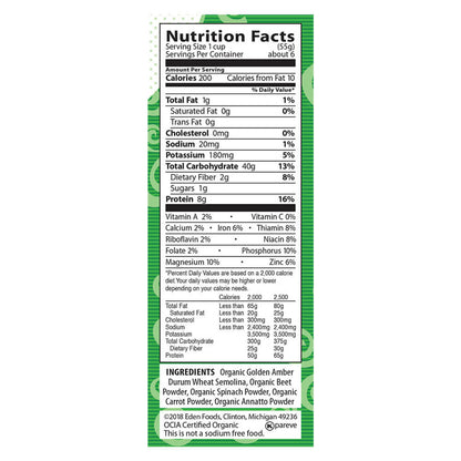 Organic Vegetable Spirals - 12 oz.