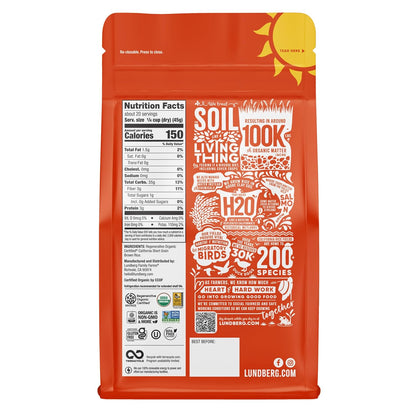 Lundberg ORGANIC Short Brown Rice 2 lb.