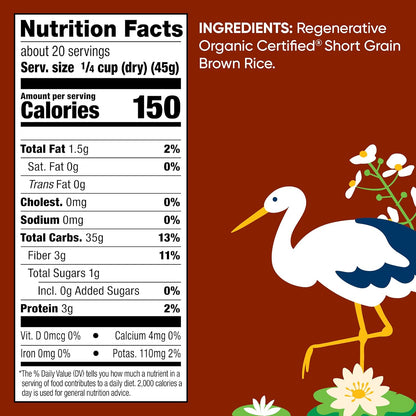 Lundberg ORGANIC Short Brown Rice 2 lb.