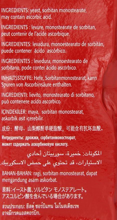 Instaferm (Fermipan) Instant Yeast